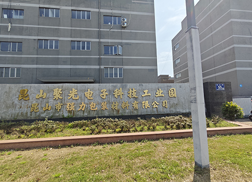 宜安科技