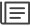 常見技術(shù)問(wèn)答