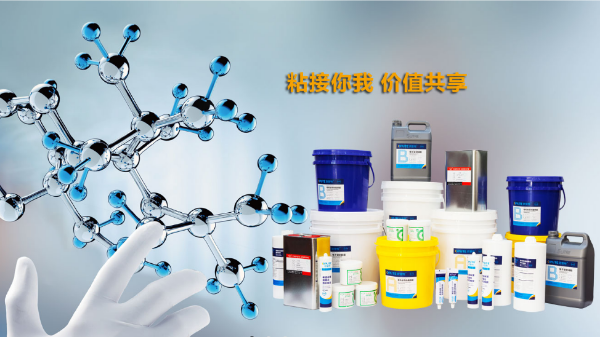 喜訊：宜安科技--全資子公司深圳歐普特獲工業和信息化部專精特新“小巨人”企業