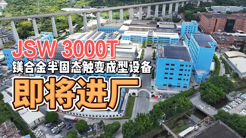 微信圖片_20250328095814