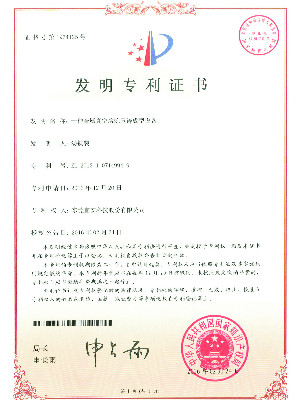 宜安科技-工控板散熱器基座用數(shù)控夾具