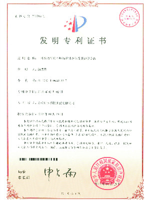 宜安科技-工控板散熱器基座用數(shù)控夾具