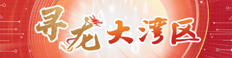 微信圖片_20250310143326